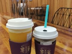 -花间茶(华侨城创意园店)