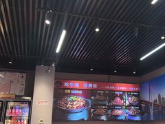 -美蛙四季(六里桥店)
