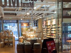 -无印良品餐堂 MUJI Diner(成都太古里店)
