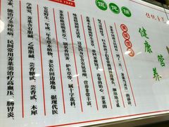 -新龍袍蟹黄汤包(南京东路店)