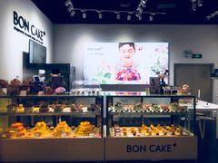 面包甜点陈列柜-BONCAKE裱花蛋糕(万象汇店)