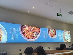 -峨嵋小镇·川菜(勒泰中心店)
