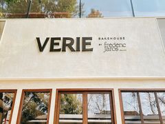 -VERIE BAKEHOUSE