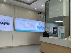 -谐和贝康宠物医院24小时·宠保定点(急重症转诊中心)