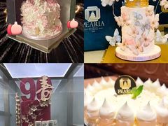 -柏尼娅PEARIA·蛋糕定制(静安店)