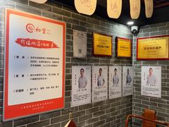 -裕和堂中医推拿艾灸(太古汇臻品店)