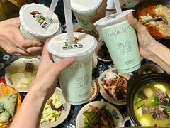 -张关合渣(航空大道店)