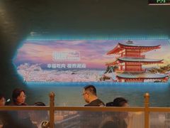 -樱煦和牛寿喜烧(如皋吾悦广场店)