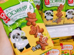 -耀达百货(回浦路店)