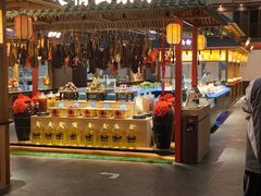 -老山东·山东菜(鲁菜名店)