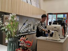-SAFARI COFFEE