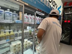 -白色日记·手作酸奶(麦凯乐店)