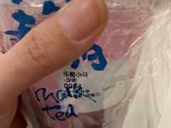 -春丽小马(济南恒隆广场店)