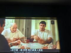 -儒之堂·足道养生SPA影院式(万融城店)