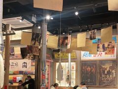 -奎梨(盐城响水福盈广场店)