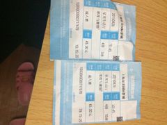 iphone_upload_pic-星美国际影商城(虹口店)