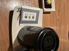 -三禾寿司(君尚店)