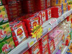 -利群商厦(台东店)