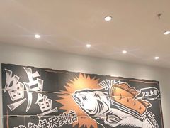 -新太二·鲜料川菜(群光广场店)