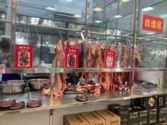 -五洞大众牛餐馆(番禺分店)
