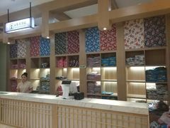 -极乐汇汗蒸会馆(杭州店)