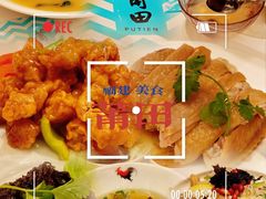 -莆田餐厅PUTIEN(西安万象天地店)