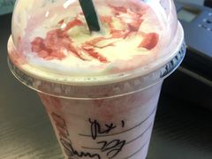 -星巴克(港汇1号办公楼店)
