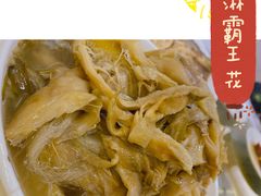 煲淋霸王花-友联菜馆(杉木栏路店)