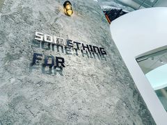 -Something For(中洲湾店)