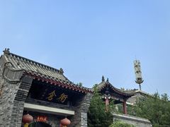 -光岳楼