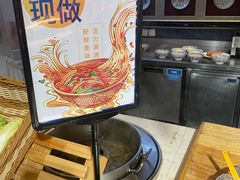 -富力希尔顿酒店·地阔自助餐厅