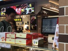 -上海全国土特产食品商场(淮海中路店)
