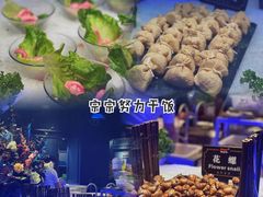 畅享海鲜-宴立方海鲜自助(义乌万达广场店)