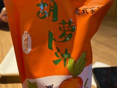 -兰州陈记牛肉面 ·烧烤· 铜锅涮肉(万达店)