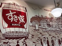 -食其家·牛丼咖喱(广元西路店)