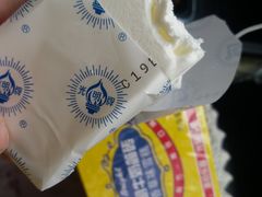 -东大桥小国抻面烧烤(长通路店)