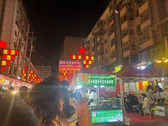 -清真老马家国华牛奶鸡蛋醪糟(正宁路店)