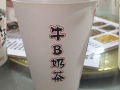 iphone_upload_pic-传统手工面