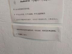 -春风十里咖啡馆