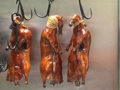 -小吊梨汤·北京菜·烤鸭(长安商场-首都博物馆店)