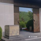 北京探店｜湖光山色中略带禅意的咖啡厅☕️