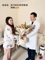 -济南艾玛妇产医院