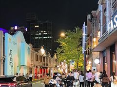 -丰盛里