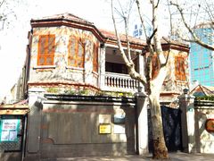 -洁而精川菜馆(复兴公园店)