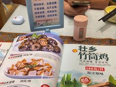 -大师傅金奖啤酒鱼(西街口总店)