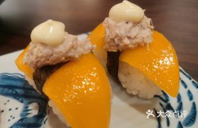 Mango Slice Sushi