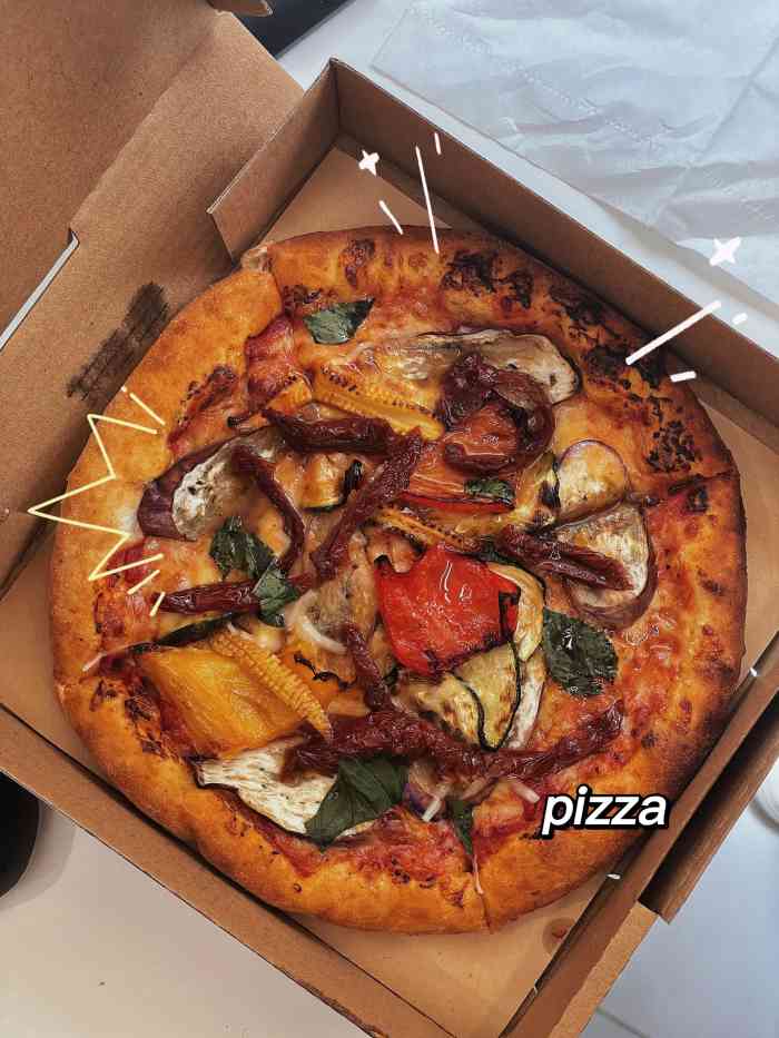 叫板比萨gung ho(三里屯店)-"叫板披萨的老粉丝了 因为一般是一个人 .