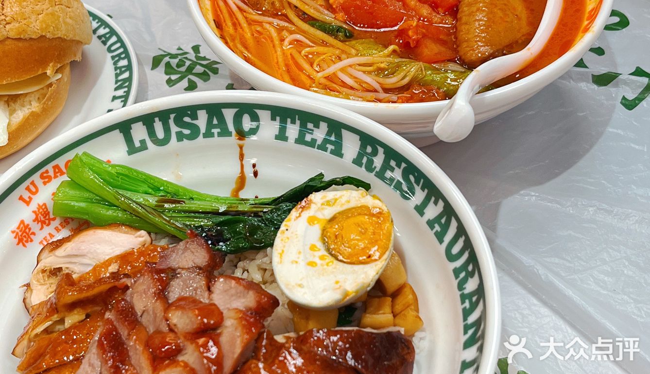 禄嫂来泉州中骏啦！开业6⃣️9⃣️折‼️