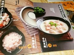 -渔米丰·广府鱼汤米线(光明广场店)