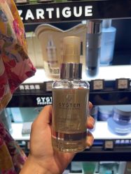 -丝芙兰Sephora
